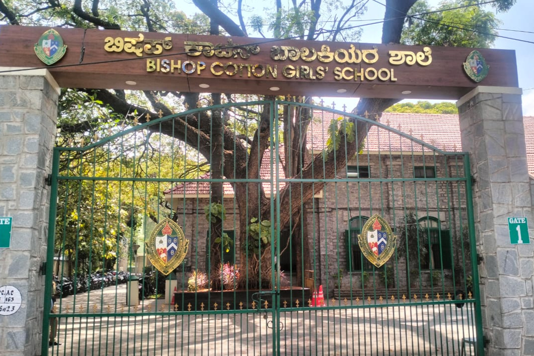 Junior School Investiture Ceremony 2025-2026