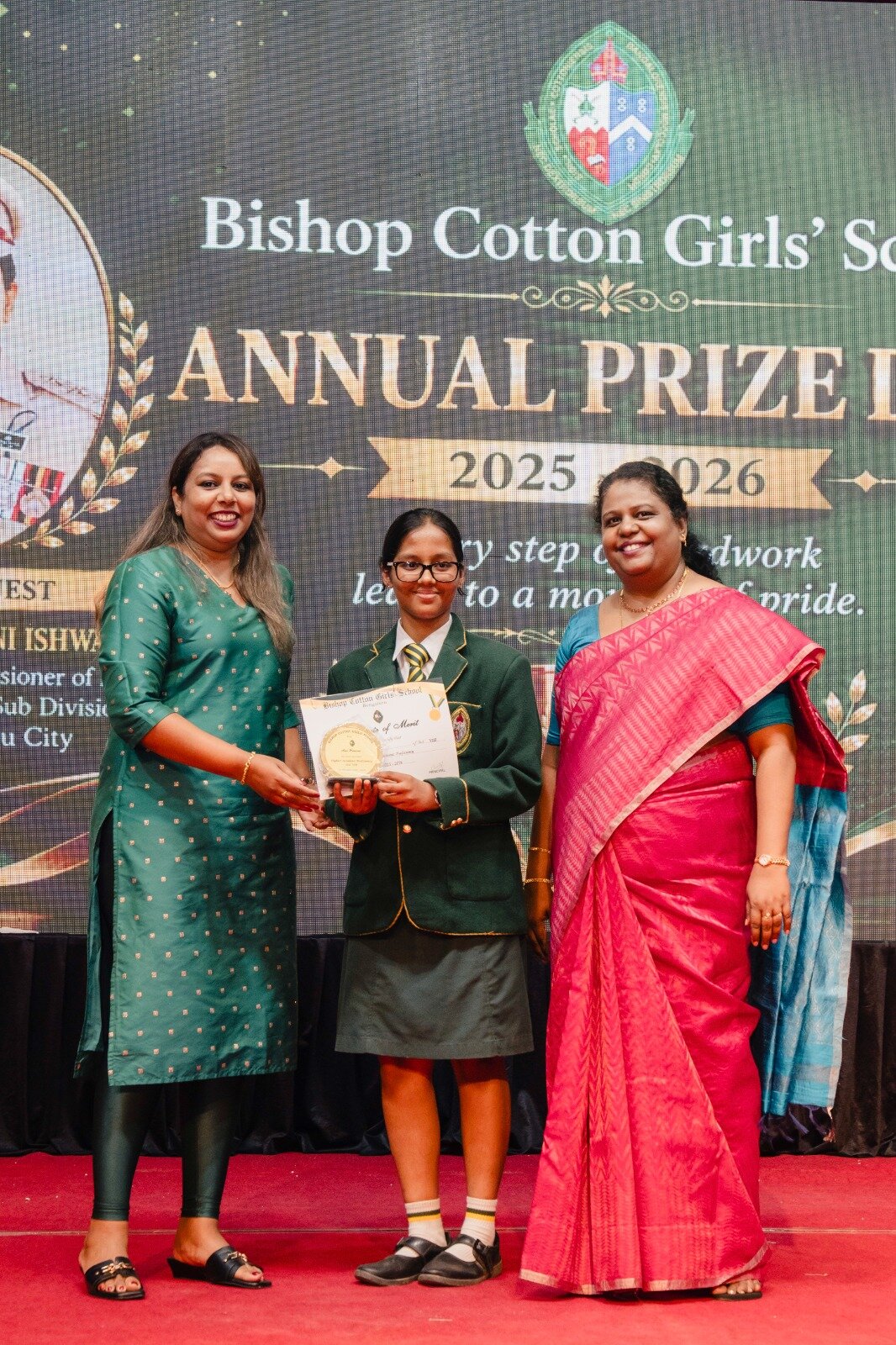 Annual Prize Day 2026 – photo 2