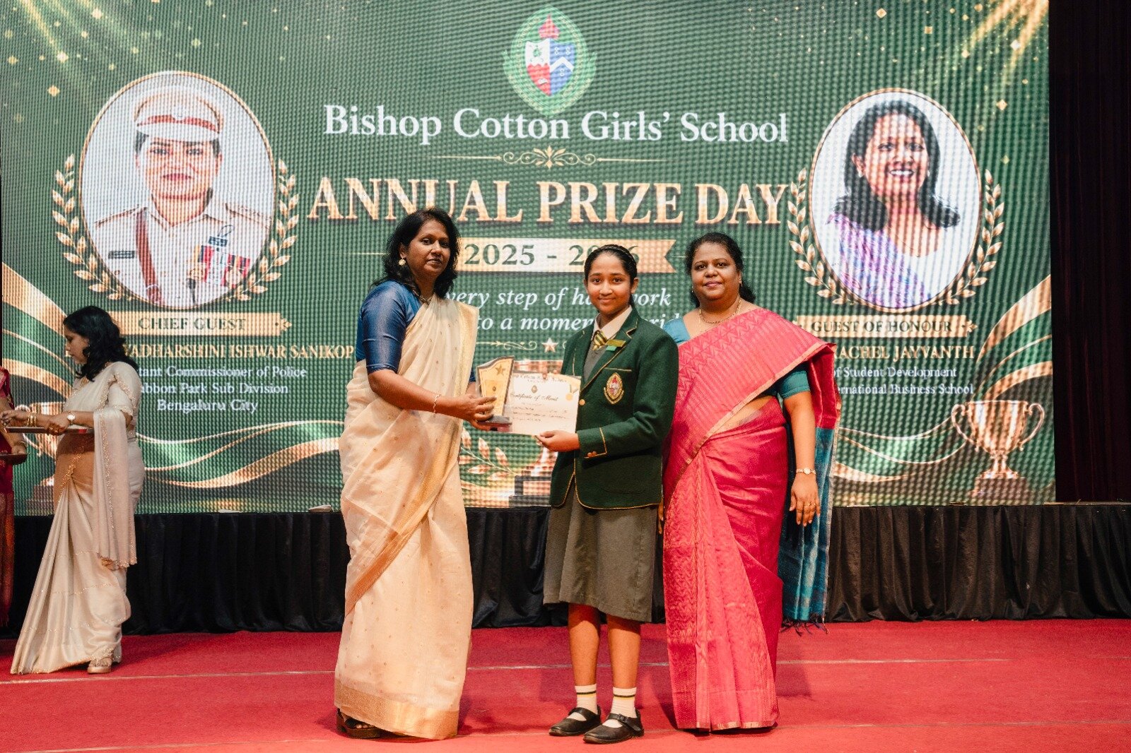 Annual Prize Day 2026 – photo 14